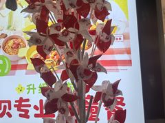 -西贝(石景山当代店)