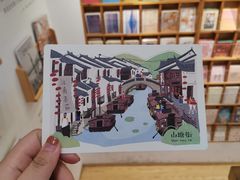 -猫的天空之城概念书店(苏州平江店)