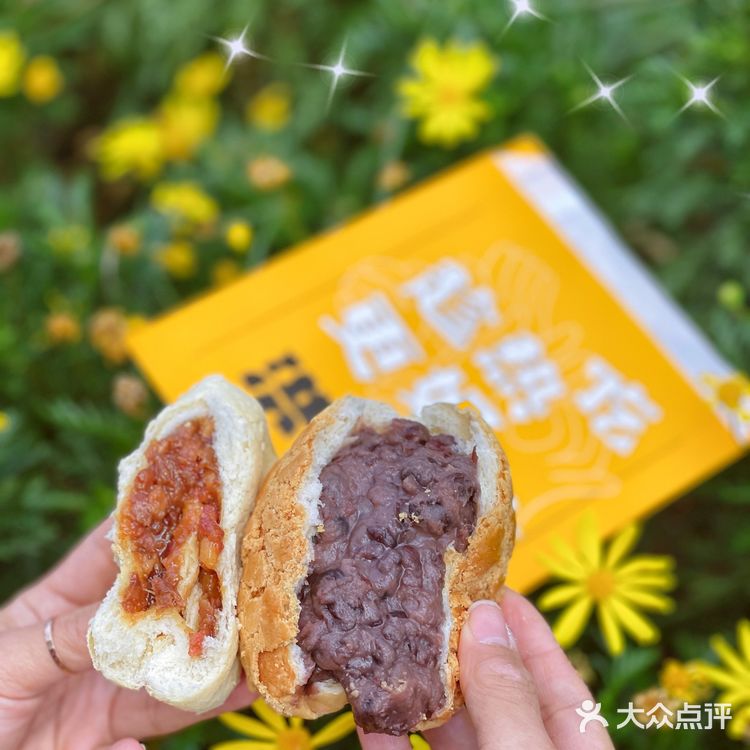 上海火爆！发现一家超正宗的港味菠萝包