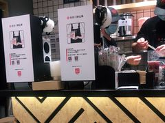 -书亦烧仙草(龙湖金楠天街店)