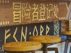 -逃脱反斗城沉浸剧情密室(北京路店)