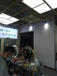 -吉米护肤造型