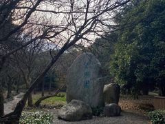 -穹窿山景区