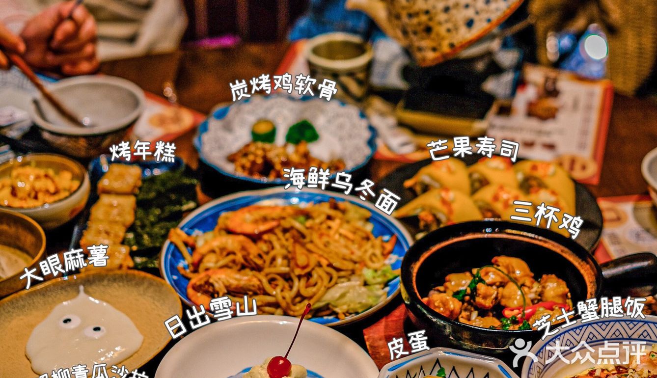 啊啊啊🆘这家温州平价宝藏日料店还有人不知道⁉️