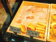 -唐糕祖(商业步行街店)