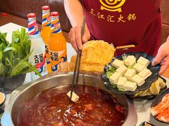 -三江汇火锅店(保全街店)