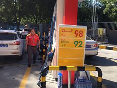 -延长壳牌加油站(长安南路电视塔站)