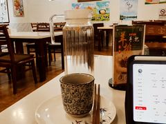 -吉羊三宝(复兴门笔管胡同店)