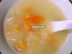 -智香甜品店