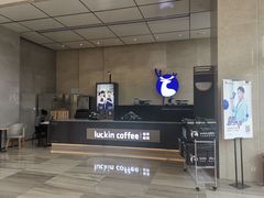 -瑞幸咖啡(西安软件园店)