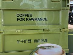 -AOKKA COFFEE(万象前海快闪店)