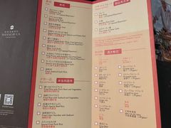 -新鲜特色餐厅(香格里拉大酒店)