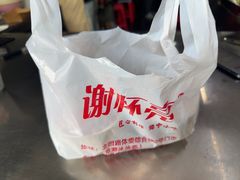 -谢怀亮芝麻茶