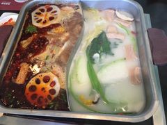 -新辣道鱼火锅(领展购物广场·中关村店)