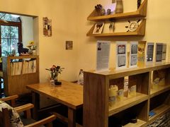 -月亮眼花园餐厅书吧酒吧