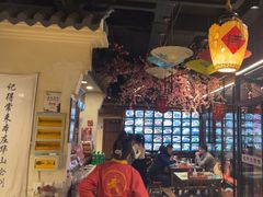 -风波庄(罍街分舵)