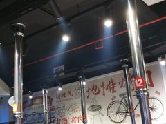 -晓燃地摊烤肉(朝阳双桥店)