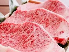 -牛道·和牛九食(市府恒隆广场店)