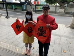 -五号茶居·新派粤菜·岭南五号酒店(沿江中路店)