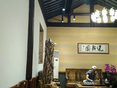 大堂-建新园过桥米线(老街店)