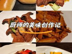-庐灶江南·江南菜·四合院Bistro(东直门雍和宫·原华侨宾馆店)