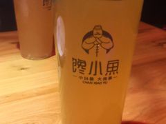 -馋火炉鱼(新世界百货望京店)