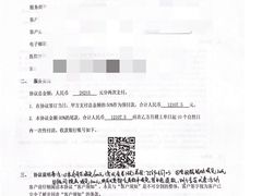 -姆爱自营月嫂(松江店)