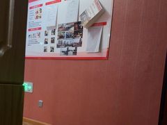 -星空密室·精选(天一豪景店)