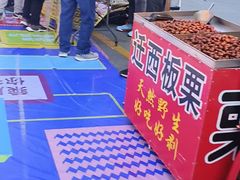 -大润发(康桥店)