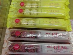 -味多美蛋糕(潘家园店)