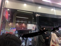 门面-湖南益阳麻辣烫(棠东丰华街店)