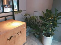 -MIMI FASO(古仓店)