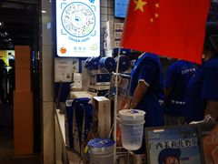 -煲珠公·老红糖珍珠奶茶(长宁龙之梦店)