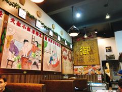 大堂-大东北锦州御烧烤