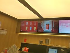 -爷爷不泡茶 NOYEYENOTEA(长沙五江天街店)