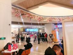 -奈雪的茶(市百一店)