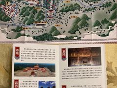 -清西陵