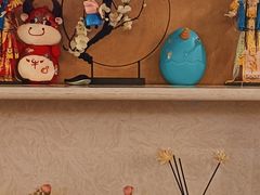 -汤泉良子(金源店)