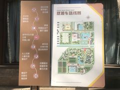 -尚庄度假村·庭台树下·户外烧烤·团建CS·轰趴营地(上庄水库店)