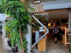 -野草莓自由市场