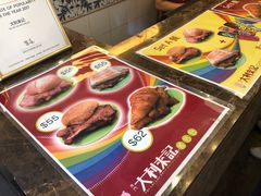 -大利来记餐厅(大三巴店)
