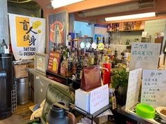 -店溡三(御华名苑愚园路1221弄店)