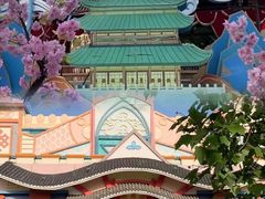 -芜湖方特东方神画