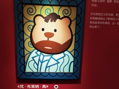 -仲盛世界商城