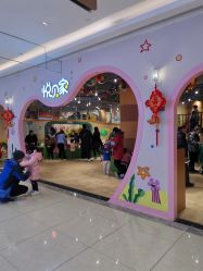 -悦贝家儿童乐园(悦活里生活广场店)