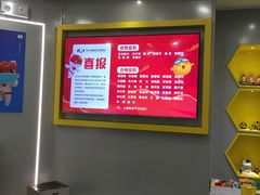 -编程猫·少儿编程(绿宝校区)