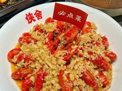 -侠舍·江湖烤全羊·大排档(沌口总店)