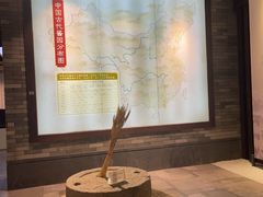 -厨邦酱油文化博览馆