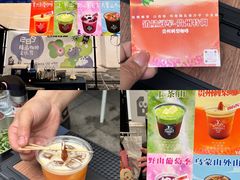 -289艺术PARK