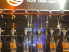 -板凳鲜酿·精酿啤酒(科华北路店)